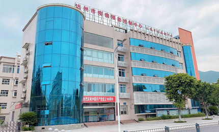 达州市疾病预防控制中心